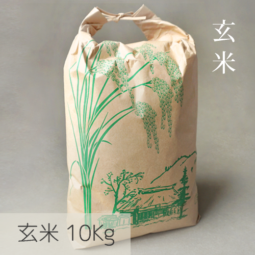 高根台ファームのお米：玄米 10kg